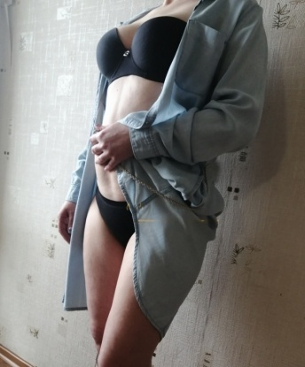 Ирина, 35