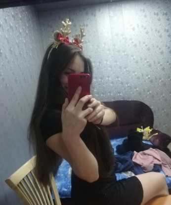 Кристина, 18